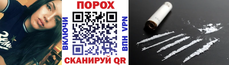 Купить где  Приморск  АМФ 98% 