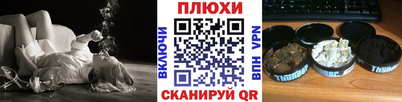 Гашиш Cannabis  Купить  Приморск 