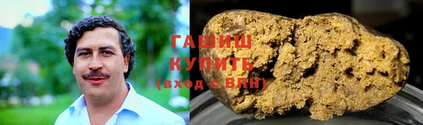 крисы Верхний Тагил