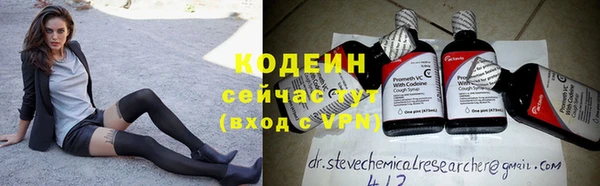 шишки Верхнеуральск