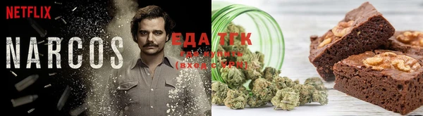 шишки Верхнеуральск