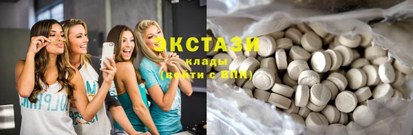 шишки Верхнеуральск