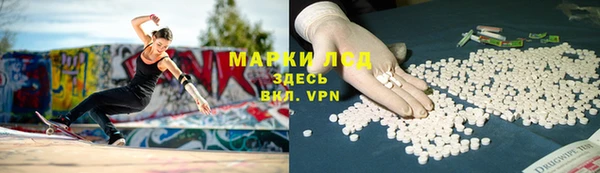 метадон Верея