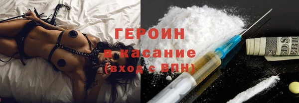 метадон Верея