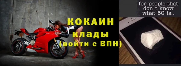 метадон Верея
