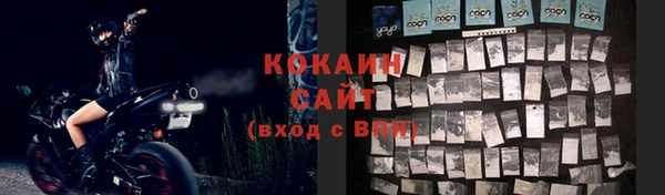 шишки Верхнеуральск