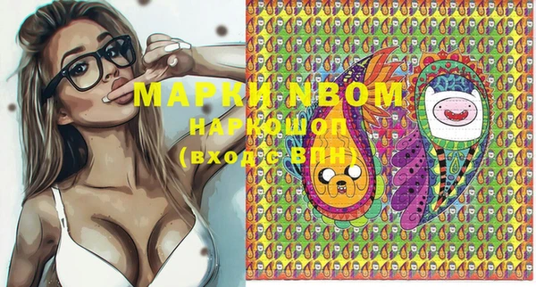 метадон Верея