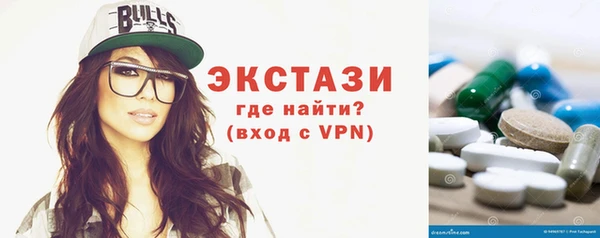метадон Верея