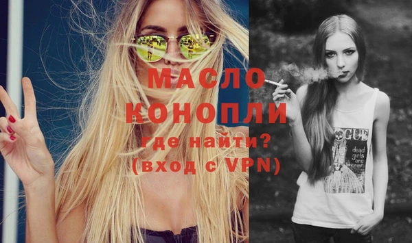метадон Верея