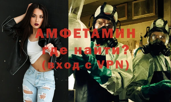 шишки Верхнеуральск