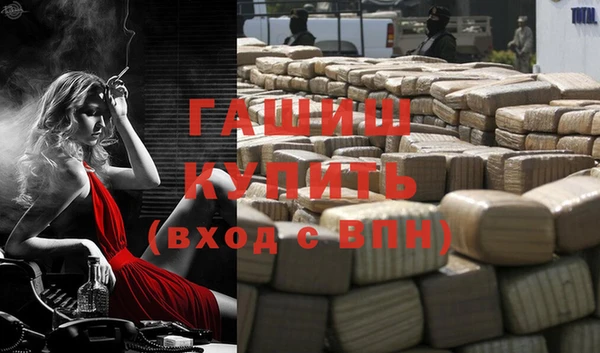 метадон Верея
