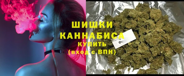 метадон Верея