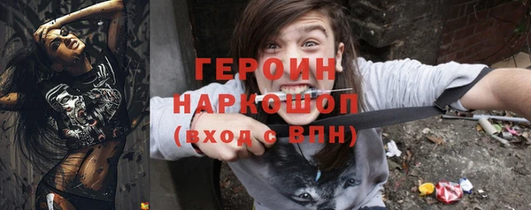шишки Верхнеуральск