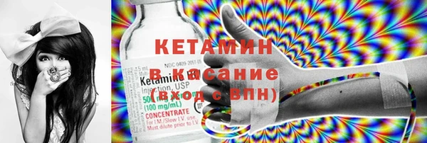 метадон Верея