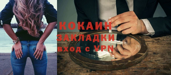 шишки Верхнеуральск