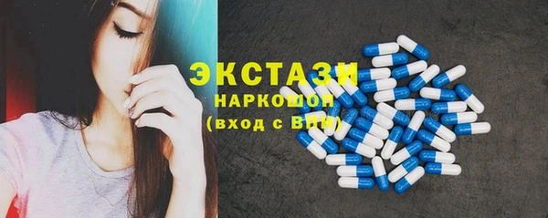 метадон Верея