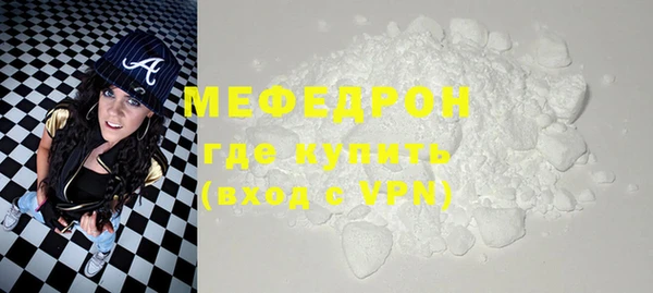 шишки Верхнеуральск